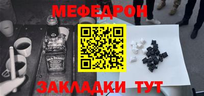не бодяженный Ливны