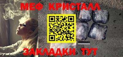 экстази Кулебаки