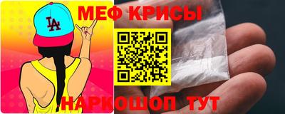 шишки Кумертау