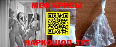 экстази Кулебаки