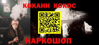 MDMA Ликино-Дулёво
