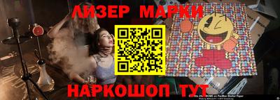 экстази Кулебаки