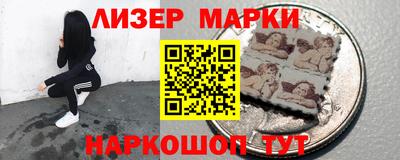 экстази Кулебаки