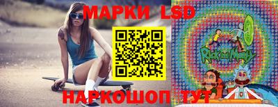 MDMA Ликино-Дулёво