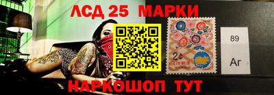 экстази Кулебаки