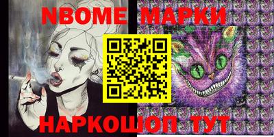 экстази Кулебаки
