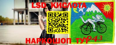 не бодяженный Ливны