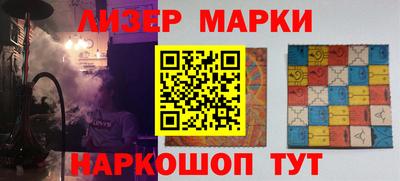 не бодяженный Ливны