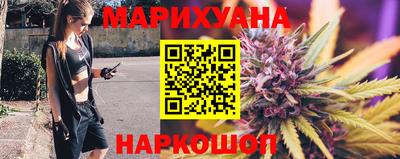 шишки Кумертау
