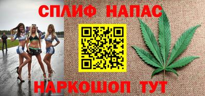 шишки Кумертау