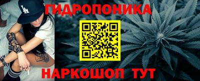 экстази Кулебаки