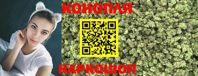 бошки Лесосибирск