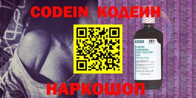 MDMA Ликино-Дулёво