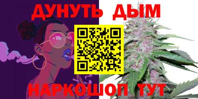 экстази Кулебаки
