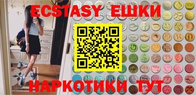 не бодяженный Ливны