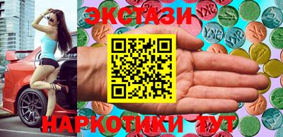 не бодяженный Ливны