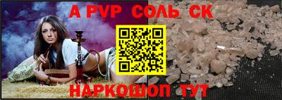 MDMA Ликино-Дулёво