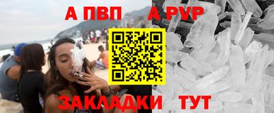 шишки Кумертау
