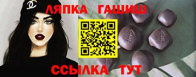 шишки Кумертау