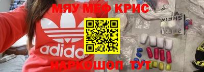 экстази Кулебаки